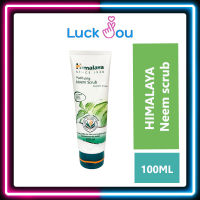 Himalaya Herbals Purifying Neem Scrub 100 ml. สครับลดสิวเสี้ยน ทำความสะอาดผิวหน้า [1200466]