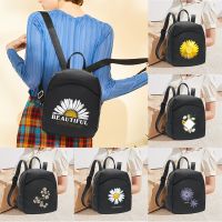 Fashion Daisy Print Women Backpack Schoolbag for Teenager Girl Female Small Backpack School Travel Pack Purse Cosmetic Organizer 【AUG】