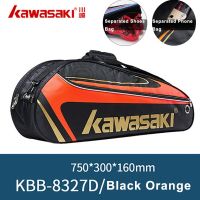 ：&amp;gt;?": Kawasaki Badminton Bag Waterproof Single Shoulder Squash Racquet Tennis Racket Sports Bags Can Hold 3 Rackets With Shoe Bag Men