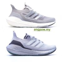 AD Jogging Shoe UltraBoost21 ultraboost 2021 Primeknit Unisex Running Shoe Grey