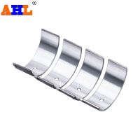 [COD] AHL adapts Dayang 250 pedal V sharp 300T-A 250T-A DY250T connecting rod tile brand new