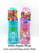 Xịt chống muỗi và côn trùng Skin Vape Nhật Bản 200ml