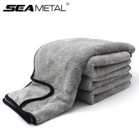 Microfiber Car Cleaning Door Window Thick Absorption Automobile Accessories