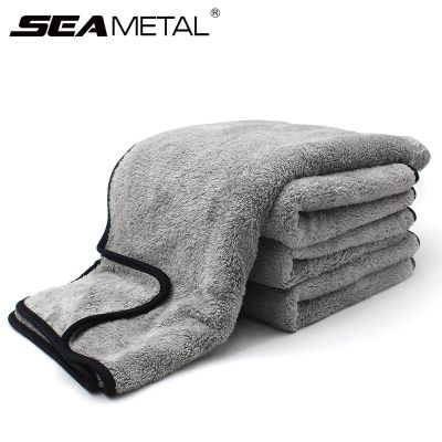 75x35 60x40cm Microfiber Car Fast Drying Cleaning Extra Soft Absorption Accessorie