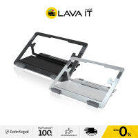 CoolerMaster ErgoStand Air ฐานระบายความร้อนแล็ปท็อป แข็งแรงทนทาน (รับประกันสินค้า 2 ปี) By Lava IT