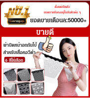 GIKY เสื้อผ้าหญิงชุดราตรีสไตล์ลูกไม้เดียว ป้องกันการเปลี่ยนสีผิวแบบคอละเอียด