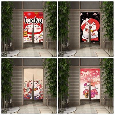 Fashion 2023 Japanese Lucky Cat Tirai Dark Door Partition Close Tirai Dapur Guest Room Decoration Half Tirai Hold dust