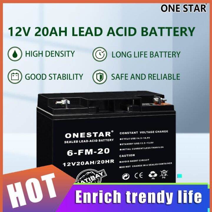 ONESTAR 12V 20AH Solar heavy duty Rechargeable Battery Sealed Lead