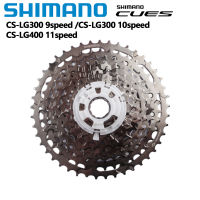 Shimano CUES เทป LG400 LG300จักรยานเสือภูเขา MTB LG300 9ความเร็ว11-36T 11-41T 11-46T 10ความเร็ว11-39T 11-48T EP6 CS-LG400 11-45T 11-50T CS-LG700 11ความเร็ว11-50T ตลับเทปเชื่อม