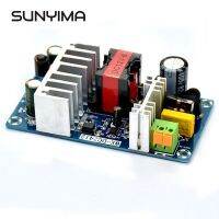 【sought-after】 SUNYIMA แผงสวิซต์สลับไฟฟ้า85-265V ถึง DC 12V 8A Ac/dc 50/60Hz 1ชิ้น