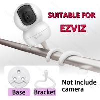 For EZVIZ C6N IP Camera CCTV Stand Holder Free-Punch Wall Mount Without Drilling Adjustable Bracket Tripod