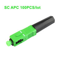 UNIKIT SC APC UPC Fast Connector Single-Mode Connector FTTH Tool Cold Connector Tool Fiber Optic Fast Connnector 53mm