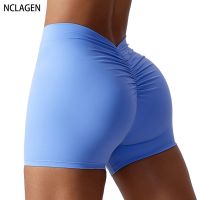 【YD】 NCLAGEN Womens Shorts Waist Scrunch Booty Butt Lifting Gym Tights Squat Proof Feel Leggings