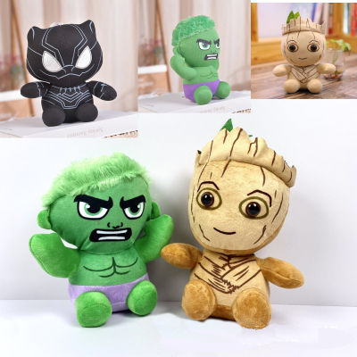 Panther Hulk The Black Groot Plush Toy Kids Doll Gift