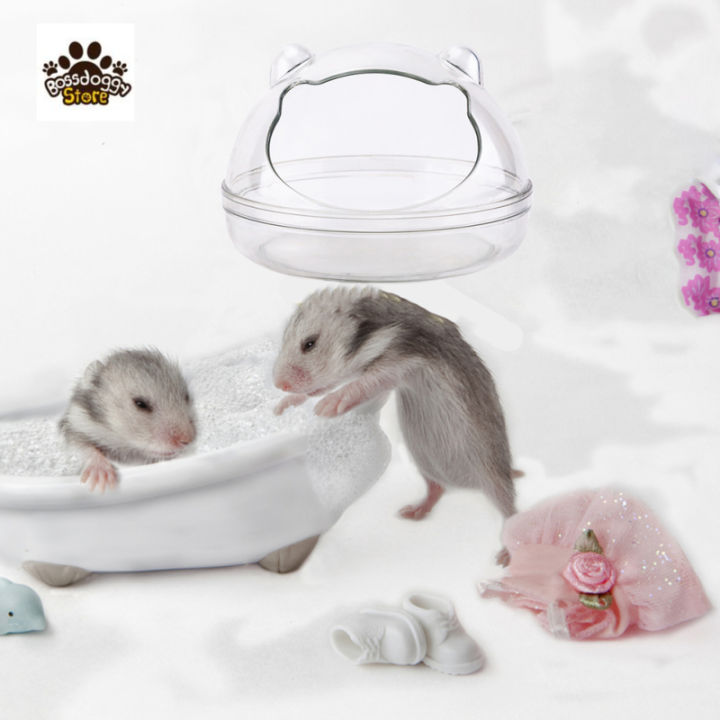 multipurpose-pet-transparent-bathroom-cartoon-shape-detachable-anti-splash-observation-bathtub-toilet-for-hamster-small-animals