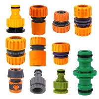 Garden Hose Quick Connector Pipe Coupler Stop Water Connection Repair Joint Irrigation System Adapter Fittings 1/2 3/4 1 Inch Watering Systems Garden