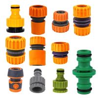 Garden Hose Quick Connector Pipe Coupler Stop Water Connection Repair Joint Irrigation System Adapter Fittings 1/2 3/4 1 Inch Watering Systems  Garden