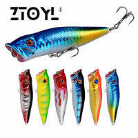 ZTOYL 1PC Big popper ตกปลาล่อเหยื่อตกปลาประดิษฐ์ crankbait wobblers Hook Lure