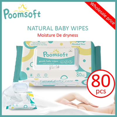 Poomsoft ผ้าเช็ดทำความสะอาดเด็ก [แพ็คละ 80แผ่น จร] ราคาส่ง! จัดส่งที่รวดเร็ว! นุ่มสบาย ผ้าเช็ดทำความสะอาดเด็ก ผ้าเช็ดทำความสะอาดเ