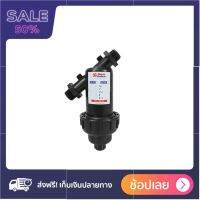 กรองน้ำ ชนิดตระแกรง 3/4 นิ้ว รุ่น MF-C358-013 Free Shipping