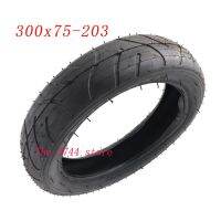 300x75-203 pneumatic tyre inner tube and outer tyre for Childrens tricycle baby trolley accessories 300X75-203