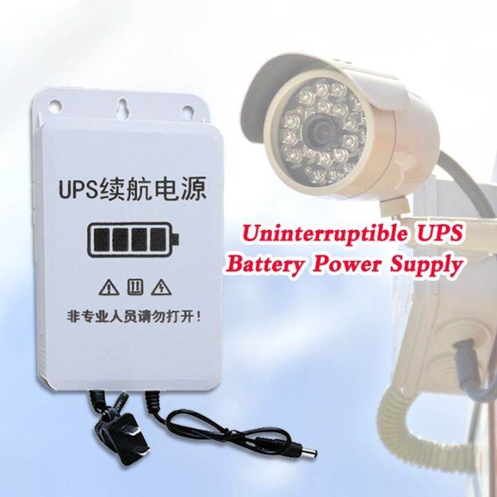 12V 2A Uninterruptible Power Supply WiFi Router CCTV Monitor UPS Power