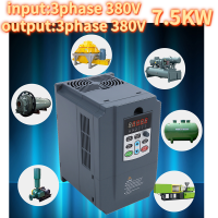 3เฟส 380VAC 7.5KW Heavy Duty VFD Inverter Vector Control Motor Drive