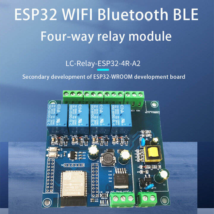 pcbfun-แหล่งจ่ายไฟ-ac-dc-esp32-wifi-bt-ble-โมดูลรีเลย์สี่ทิศทางบอร์ดพัฒนา-esp32ห้อง