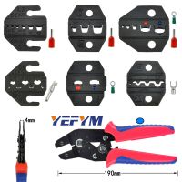 SN/4mm crimping pliers jaw for most types non-insulation/insulation terminal tools (jaw width 4mm/pliers 190mm)