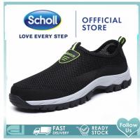 scholl รองเท้าสกอลล์ รองเท้า รองเท้าแตะผู้ชาย รองเท้าแตะลําลอง ขนาดใหญ่ เหมาะกับเดินชายหาดกลางแจ้ง สําหรับผู้ชาย 45 47 48 49