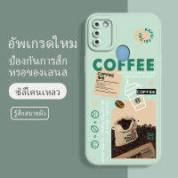 เคส samsung m11 ซอฟท์แวร์แองเจิลอาย กันรอย กันน้ำ ฝาหลังลื่น ปกเต็ม ไม่ติดขอบ ไม่ติดฟิล์มมือถือ การ์ดน่ารัก เคสป้องกันเลนส