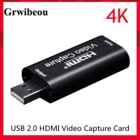 Grwibeou USB การ์ดบันทึกวิดีโอ4K,กล่องบันทึกวิดีโอ Graer 2.0 HDMI สำหรับดีวีดีเกม PS4กล้องกล้องถ่ายวีดีโอพกพาการสตรีมสด