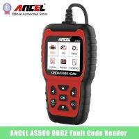 ANCEL AS500 OBD2สแกนเนอร์อัตโนมัติข้อมูลสดเครื่องอ่านโค้ดMulti-Languageความสามารถในการวิเคราะห์ตัวเองและรายงานของยานยนต์แบบยุโรปความสามารถในการวิเคราะห์ตัวเองและรายงานของยานยนต์2เครื่องอ่านโค้ดฟรีUpdateรถเครื่องมือวินิจฉัย