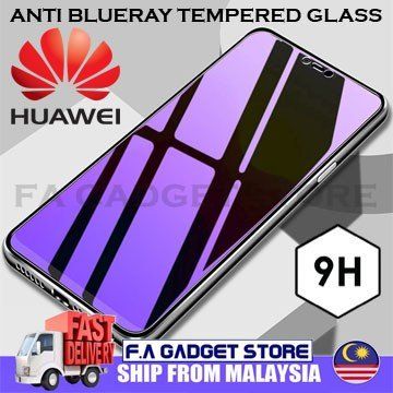 Huawei P10 / P10 Plus / P10 Lite Anti Blue Ray Tempered Glass Anti-Blueray  Glass Antiblueray BLueray Screen Protector [READY STOCK] | Lazada
