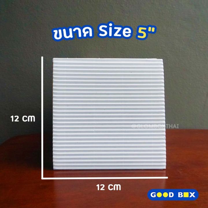 แผ่นรองพิซซ่า-ขนาด-5-นิ้ว-แพ็คละ-50ใบ-กระดาษรองพิซซ่า-ถาดพิซซ่า-ลูกฟูกหนา-สีขาว-รับผลิตแบรนด์