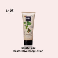 LALIL Blissful Soul Restorative Body Lotion 200g (โลชั่นบำรุงผิวกลิ่นหอมจากพิมเสน และจันทน์เทศ)