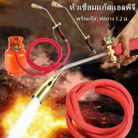 ไฟฉายแก๊ส，หัวจุดแก๊ส,ไฟฉายเครื่องมือจุดไฟดีซีลอินเทอร์เฟซThicken Liquefied‑Gas Single‑Open พร้อมท่อยาง 1.2ม.แบบพกพาโพรเพนอินเทอร์เฟซสเปรย์ของเหลวหัวจุดแก๊สอุปกรณ์ช่างเชื่อม