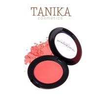 Sivanna Blusher HF847 ของแท้ ราคาถูก