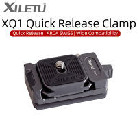 XILETU XQ1 Universal DSLR SLR Camera Gimbal Arca Swiss Quick Release Plate Clamp Quick Switch Kit Tripod Slider Mount Adapter