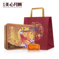 China Hong Kong Maxims Double Yellow and White Lotus Paste Mooncake Gift Box Egg Yolk Lotus Paste ฮ่องกงสไตล์กวางตุ้งสไตล์พิเศษของขวัญเทศกาลไหว้พระจันทร์