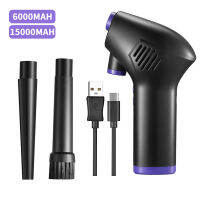 Portable Cordless Air Duster USB Rechargeable Handheld Deep Cleaning Tool for Computer Laptop Keyboard Electronics for Camera