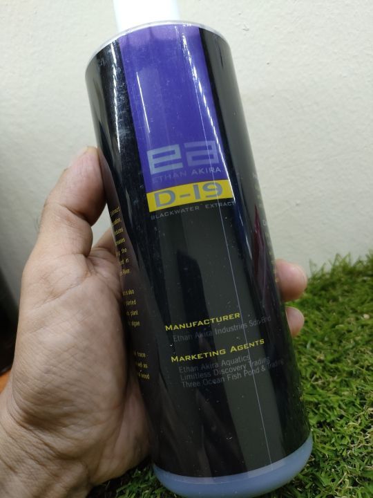 Ready Stock 100ml Repack Akira D19 Blackwater Extract Terbaik Untuk