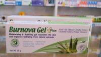 (1ชิ้น) Burnova Gel Plus เจลว่านหางจระเข้ มีให้เลือก 2 ขนาด คือ 25 กรัม / 70 กรัม