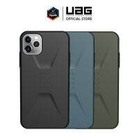 เคส UAG รุ่น Civilian - iPhone 11 / 11 Pro / 11 Pro Max