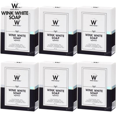 (6 ก้อน) Wink White Soap สบู่วิงค์ไวท์ ผสมกลูต้า น้ำนมแพะ ช่วยทำความสะอาดผิว บำรุงผิว ขนาด 80g.