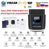 Viecar VP003 ELM 327 V2.2 OBD 2 OBD2รถยนต์วินิจฉัยเครื่องมืออัตโนมัติ ELM327เครื่องอ่านรหัส OBD2สแกนเนอร์ USB ไร้สายสำหรับ Androidios