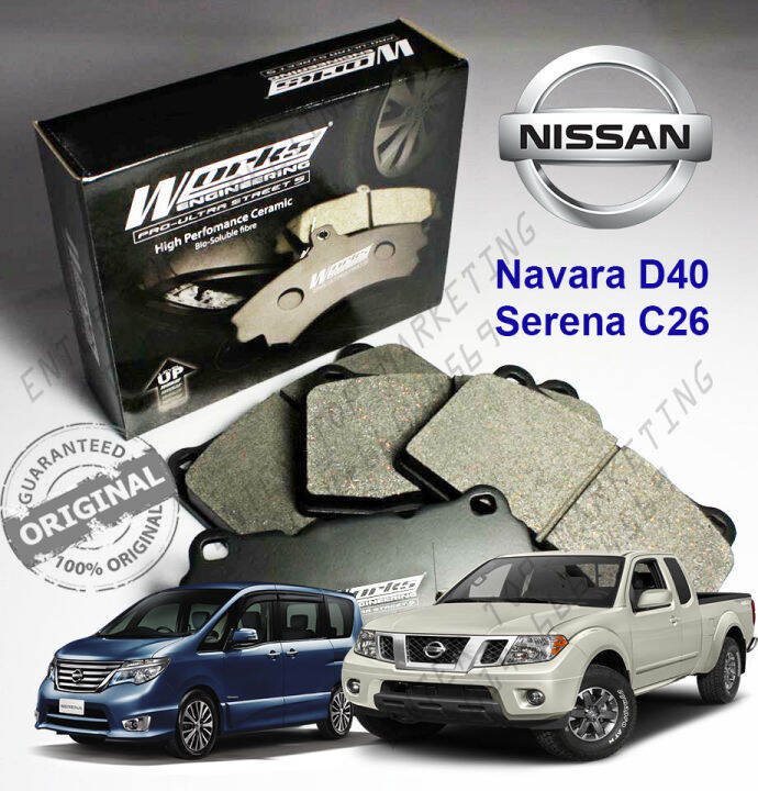 Works Engineering Brake Pad Nissan Navara D40 Serena C26 Frontier D4D (Front) Works Brake Pad