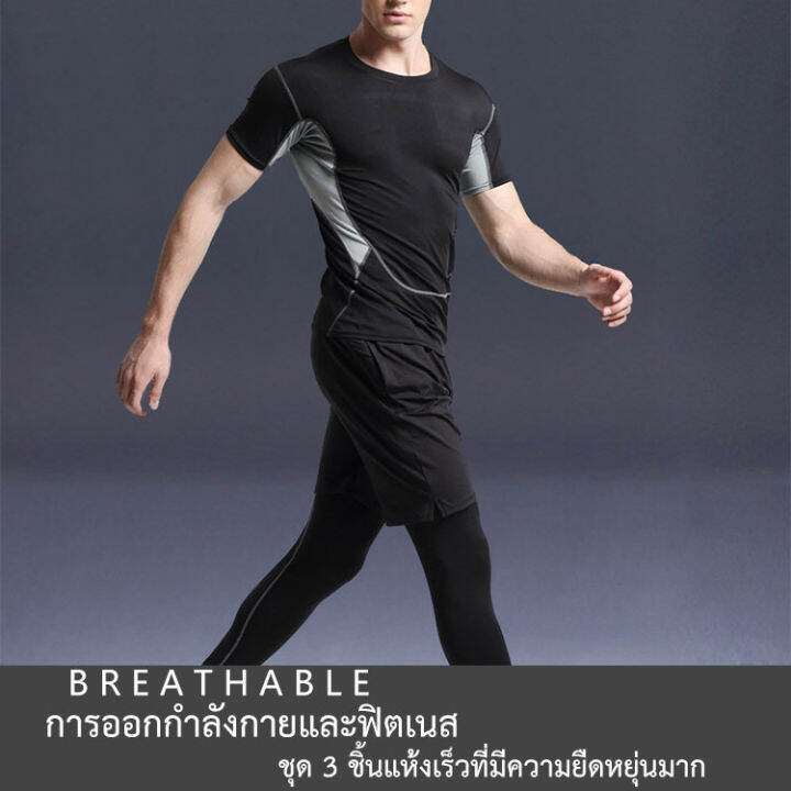 wingtiger-เสื้อกีฬาผู้ชายแบบใหม่-สไตล์เพื่อสุขภาพ-ใส่สบาย-สำหรับการวิ่งและการฝึกออกกำลังกาย