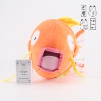 ตุ๊กตา โปเกมอน คอยคิง มากิคาร์บ Magikarupu Pokemon Sun &amp; Moon Mecha Koi King Plush ? ไม่มีป้ายห้อย ✨ ไซส์ L : ยาว 40 cm