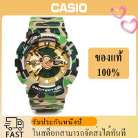 (ของแท้ 100%) นาฬิกา คาสิโอ gshock, นาฬิกา ของแท้, นาฬิกา G-Shock, นาฬิกาผู้ชายและผู้หญิง รุ่น  GA-110APE-5A , รับประกัน 1